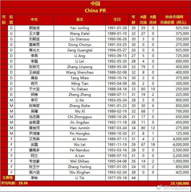 微信图片_20210526215130.jpg