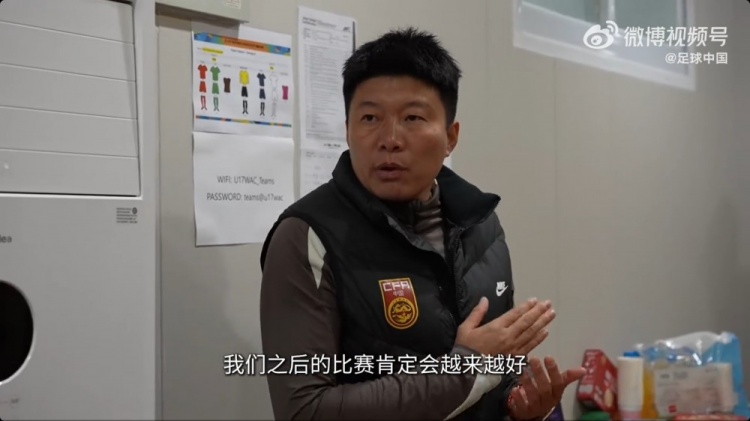 海洋之神590线路检测中心-U17女足6-0泰国！马晓旭喊话：相信会越来越好，希望打出好成绩