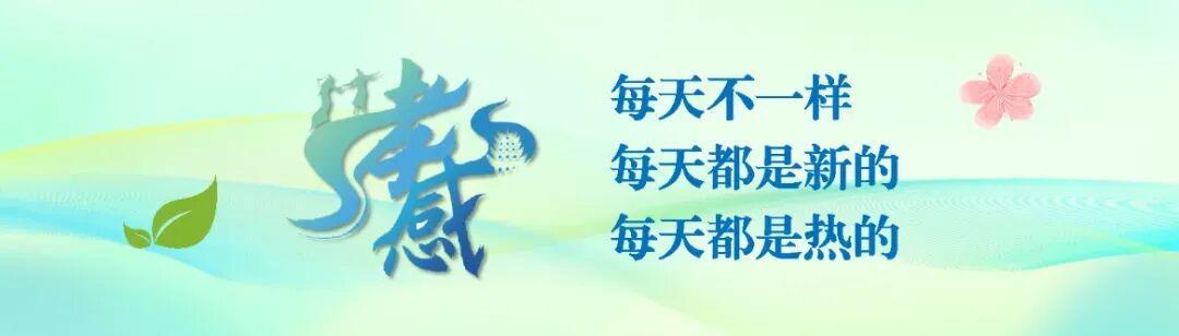 海洋之神590线路检测中心-想现场为孝感队加油吗？攻略在此→
